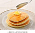 Oaks Reye LS1523 Walnut and Honey Spoon, Stainless Steel, Made in Japan