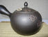 YAMAKIIKAI 15.6 L339 (1) Japanese Large Kyusu Tokoname Handmade Clay Teapot Fluid Ounces Shunjuu Scarlet Crest Pattern