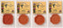 Brown Sugar Savers - Set of 4, Hummingbird, Maple Leaf, Sun, and Daisy Designs