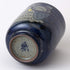????(Saikaitoki) Hasamiyaki 83972 Yunomi Cup - Large, Hand-painted Owl Pattern, Blue