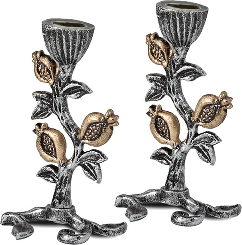 Zion Judaica Artistic Candlestick Set, Antique Looking Candle Holder with Pomegranates in Silver and Gold