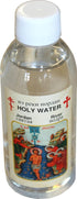 Holy Water from Jordan River, 300ml, by Jerusalem