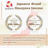Hasegawa Incense Accessories: 'Fujibai' Fine White Ash, Specially Refined for Clean, Odorless Burn