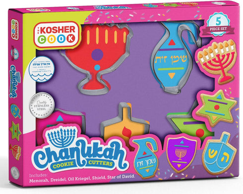 Stainless Steel Chanukah Cookie Cutters, 5 Piece Set, Hanukkah Cutters