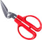CANARY Crab Scissors Heavy Duty 6.7", Made in JAPAN, Seafood Scissors for