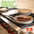 TECHEF CeraTerra Collection, 12" Ceramic Nonstick Grill Pan, PTFE, PFAS, and PFOA Free, Made in Korea