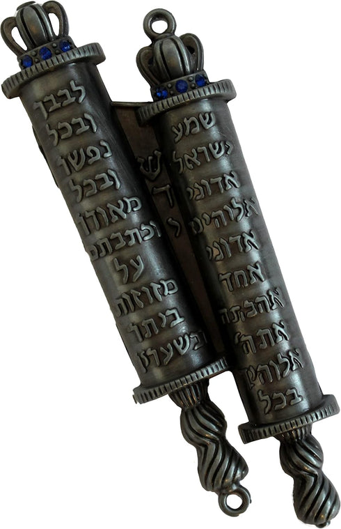 Holy Land Market Shma (Hear O Israel) Metal Mezuzah - 10 cm or 4 inches