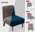 Armless Armless Leorate Accent Slipper Chair Covers,Stretch Chair Slipcover Removable Velvet Fabric Non-Slip Silp Cover
