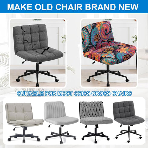 Levoberg Armless Armless #13 Criss Cross Office Desk Chair Cover Slipcovers Printed Vanity Desk Chair Covers Cross