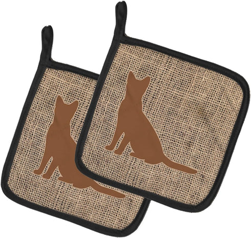Caroline's Treasures BB1071-BL-BN-PTHD Cat Burlap and Brown Pot Holders, Kitchen Heat Resistant, 7 1/2 x 7 1/2
