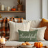 12x20 Inch Thankful Pillow Cover Olive Green Lumbar Decorative Cushion Case Rustic Farmhouse Fall Decor Thanksgiving