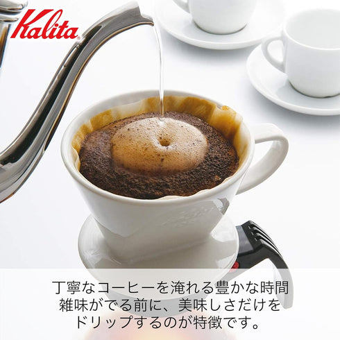 Kalita Coffee Dripper Ceramic 1-2 Person, White 101-Lotto #01001