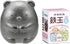 OSK TBN-1 Nambu Ironware Sumikko Gurashi Shirokuma Iron Ball, Made in Japan for Cooking, Tea, Pickles