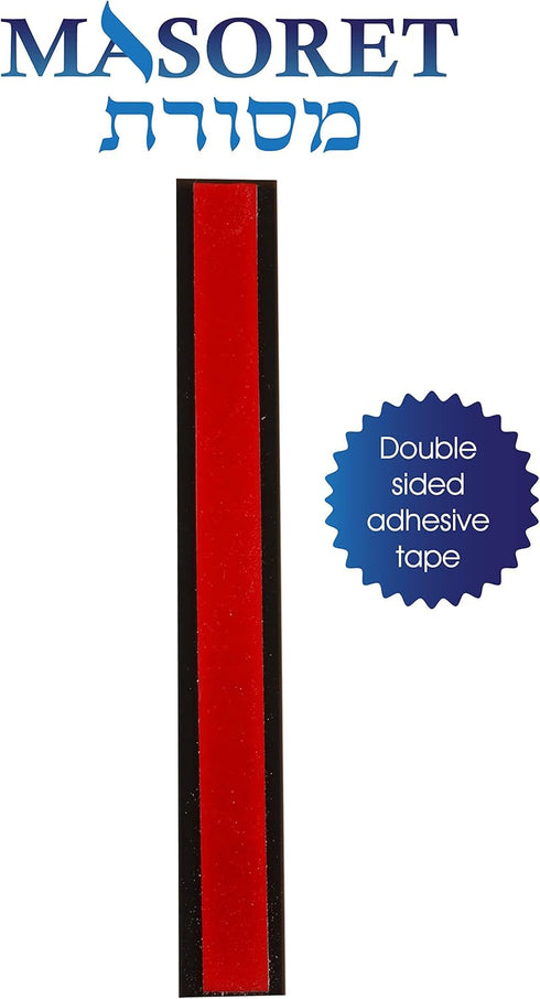 3-Piece Aluminum Door Mezuzah Cases, Special Profile, No Holes, 4-Inch Hebrew Parchment Scroll Holder