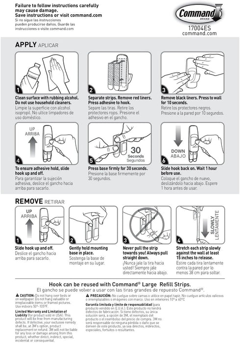 Command 7.5 lb Jumbo Utility Hook, 2 Hooks and 4 Command Strips, Damage Free Hanging Wall Hooks