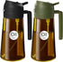 YARRAMATE 2Pcs 16oz/470ml Dark Brown Oil Sprayer for Cooking with Stickers, Food-grade