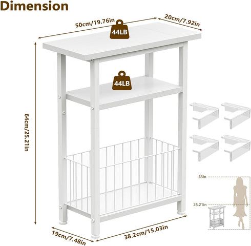 25.2" HET004WT1 Heybly Small Narrow Side Table for Small Space, Thin Bedside Table with Storage Basket, Skinny End