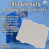 Supplying Demand 5304509435 Microwave Wave Guide Cover, Replaces 5304464061, 4546262