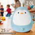3-in-1 Earnest Living Baby Cool Mist Humidifier with Essential Oil Diffuser + Nightlight, BPA Free Phenol Free
