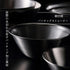 Sori Yanagi Punching Strainer, 6.3 inches (16 cm), Tsubamesanjo Stainless Steel Colander for Better Drainage and Easy