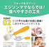 Mama Noodle Falling Prevention Fork and Spoon Pumpkin & Carrot