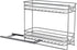 2 Household Essentials Glidez Powder-Coated Steel Pull-Out/Slide-Out Storage Organizer with Plastic Liners for Spice