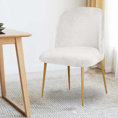 Set 1/2/4/6 Armless 1PC) Velvet Curved Back Chair Covers Round Back Dining Room Chair Covers Slipcovers of Mid Century