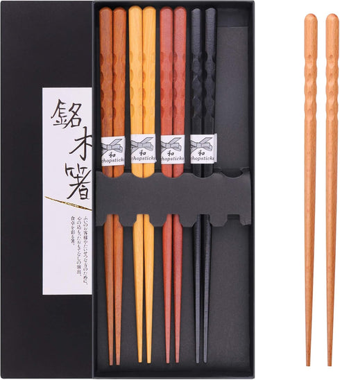 GLAMFIELDS Reusable Chopsticks, 5 Pairs, Japanese Natural Wooden, Hand-Carved, 8.8 Inch/22.5cm Gift Set