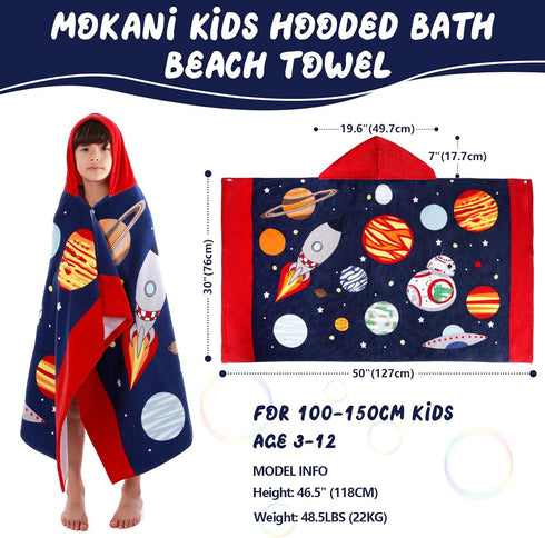 50" 30" Swimming 3-12 MOKANI Kids Cotton Hooded Towels | Super Soft & Thick & Super Absorbent | x Beach Bath Towels
