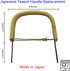 Japanese Wired Teapot Handle Replacement, 4 inches - JapanBargain 2607