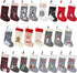 BambooMN 2 Piece Set 18" Classic Personalized Embroidered Sequined Animal Christmas for Kids & Family