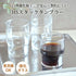 Toyo Sasaki Glass Tumbler, HS Stack Tumbler - 6.8 fl oz (200 ml), Set of 6, Made in Japan