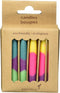 Papyrus Eco-Friendly Tie Dye Birthday Candles (12-Count)