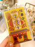Japanese Omamori Amulet Lucky Charm Blessing Bag for Work, Career Success, Prosperity, Good Luck Gifts