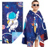 WERNNSAI Space Kids Beach Towel for Boys, 30 x 60 Double-Sided Towel
