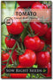 Sow Right Seeds - Large Red Cherry Tomato Seeds for Planting -