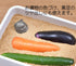 OSK TBN-1 Nambu Ironware Sumikko Gurashi Shirokuma Iron Ball, Made in Japan for Cooking, Tea, Pickles