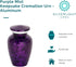 Keepsake Cremation Urn for Ashes, Aluminum Purple Urn, 3 Inches High, Keepsake Sized