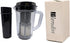 MB-1001, MB-1001B, MBR-1101, MBR-1701, MBR-1702, MBR-0301 Blendin Replacement Fruit and Vegetable Juicer Attachment