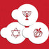 Designer Stencils Jewish Symbols Cookie and Cupcake Stencils, Small, Dreidel, Star of David, Menorah, Beige