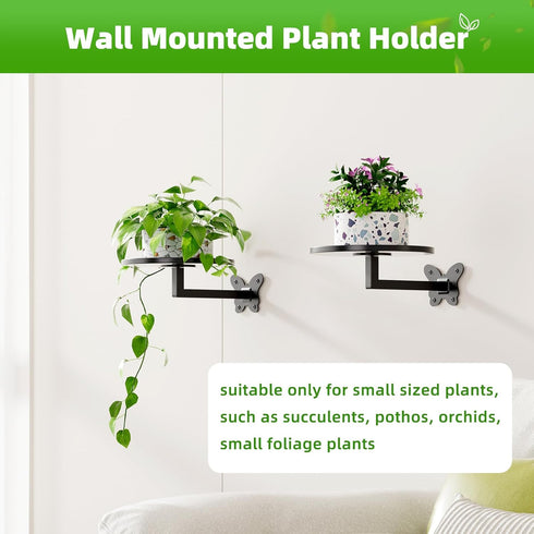 2-Pack 5.9 Inch Butterfly Buckle Wall Mounted Plant Shelf - Space Saving Hanging Flower Pot Holder for Indoor Balcony
