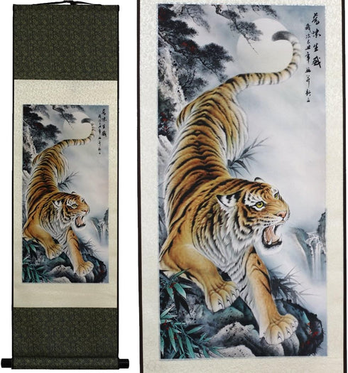 Sweethome Asian Silk Wall Scroll & Picture Scroll Calligraphy Artwork (The Tiger Coming Down)