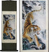 Sweethome Asian Silk Wall Scroll & Picture Scroll Calligraphy Artwork (The Tiger Coming Down)