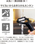 Kyocera Ceramic Peeler for Effortless Vegetable Peeling