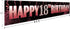 Large 18th Birthday Yard Sign Banner, Happy 18 Years Old Party Supplies Decorations, Black Pink Rose Gold (9.8 x 1.6 ft)