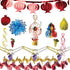 10-Piece Set of Assorted Sukkah Decorations