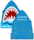 Yangmics Direct 25 Pack Shark Birthday Party Invitations with Envelopes, Double Sided Fill-In