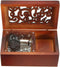 FnLy Antique Engraved Wooden Wind-Up Musical Box, Love Story, with Silver-Plating Movement, Rectangle