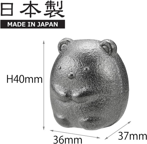 OSK TBN-1 Nambu Ironware Sumikko Gurashi Shirokuma Iron Ball, Made in Japan for Cooking, Tea, Pickles