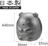 OSK TBN-1 Nambu Ironware Sumikko Gurashi Shirokuma Iron Ball, Made in Japan for Cooking, Tea, Pickles